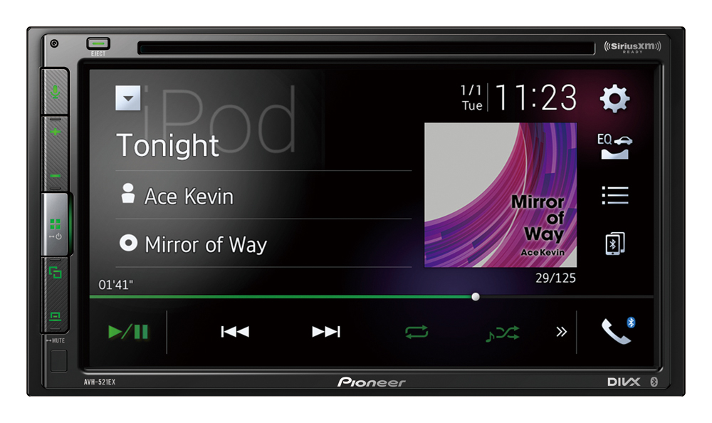 6.8" Multimedia DVD Receiver
